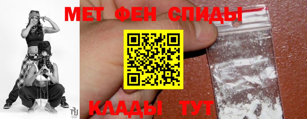Amphetamine  Вход с VPN  Выборг  АМФЕТАМИН 97% 