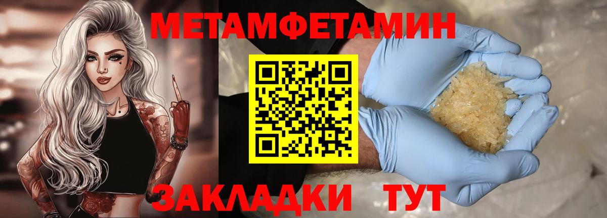 АМФ 98% Выборг