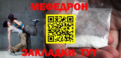 винт Можга