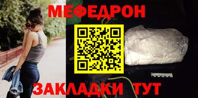 твердый Можайск