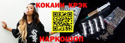винт Можга