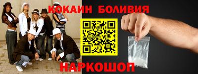 винт Можга