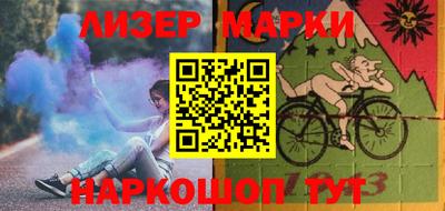 каннабис Моздок