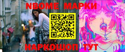каннабис Моздок