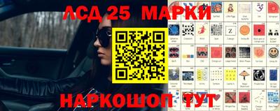 каннабис Моздок