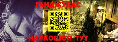 твердый Можайск