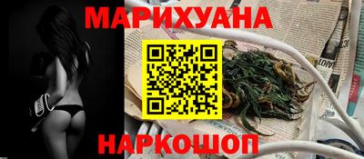 твердый Можайск