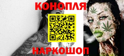 твердый Можайск