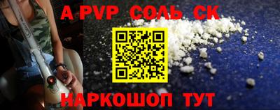 каннабис Моздок