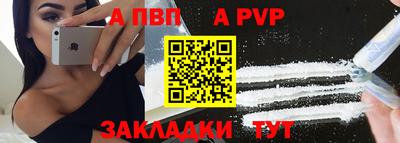 твердый Можайск