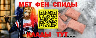 твердый Можайск