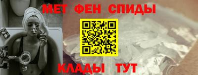 каннабис Моздок