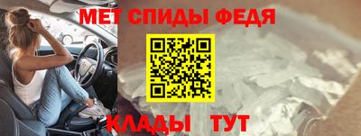 твердый Можайск