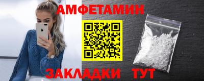 твердый Можайск