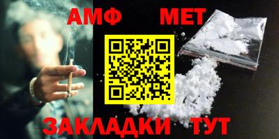 каннабис Моздок