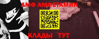 каннабис Моздок