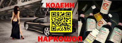 винт Можга