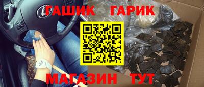 винт Можга