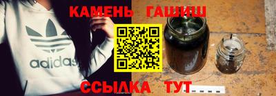 винт Можга