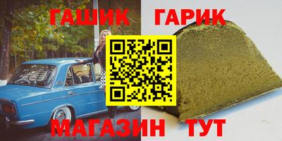 твердый Можайск