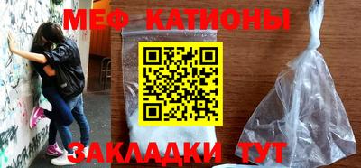 твердый Можайск