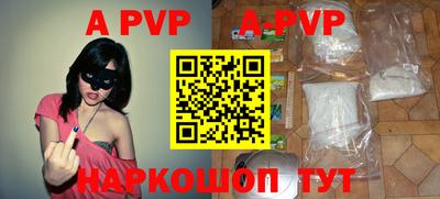 каннабис Моздок
